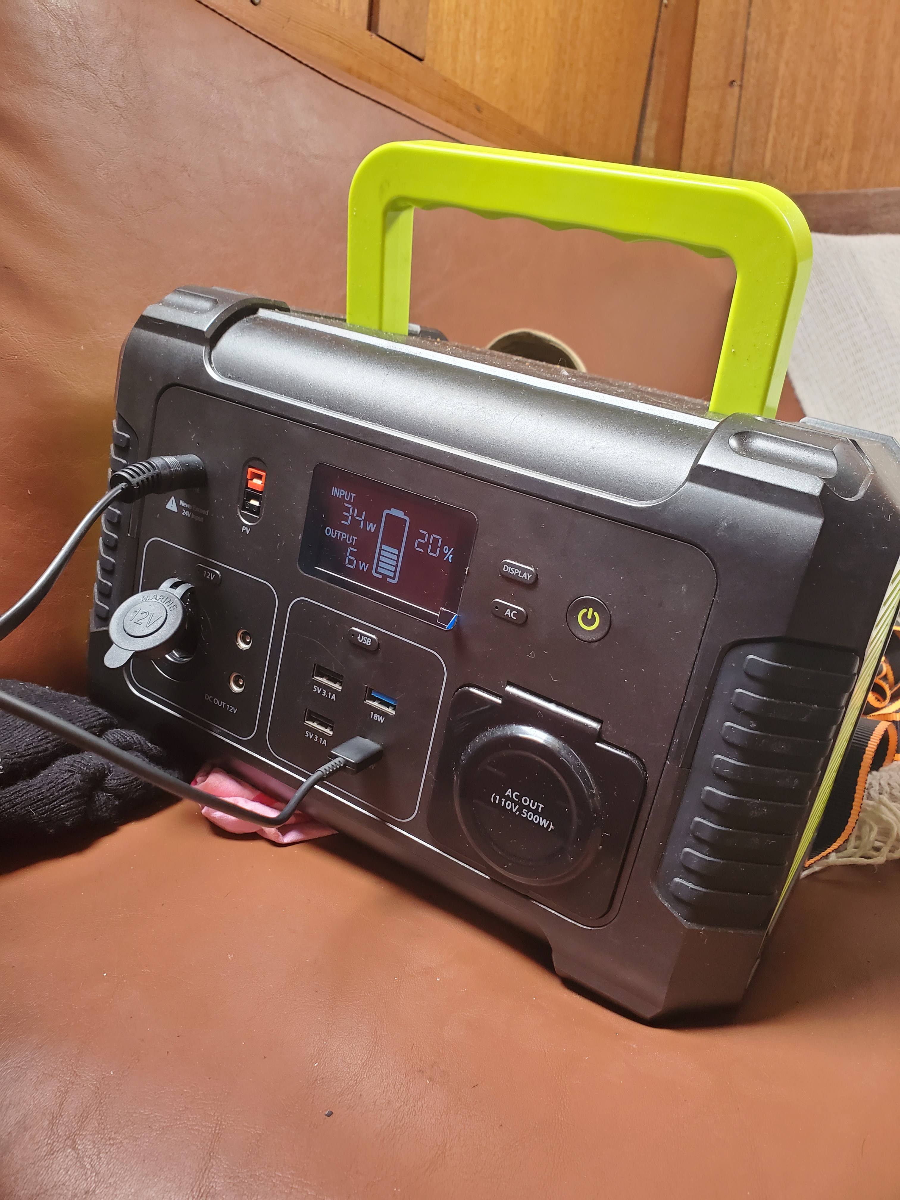 Paxcess 500w Powerhouse